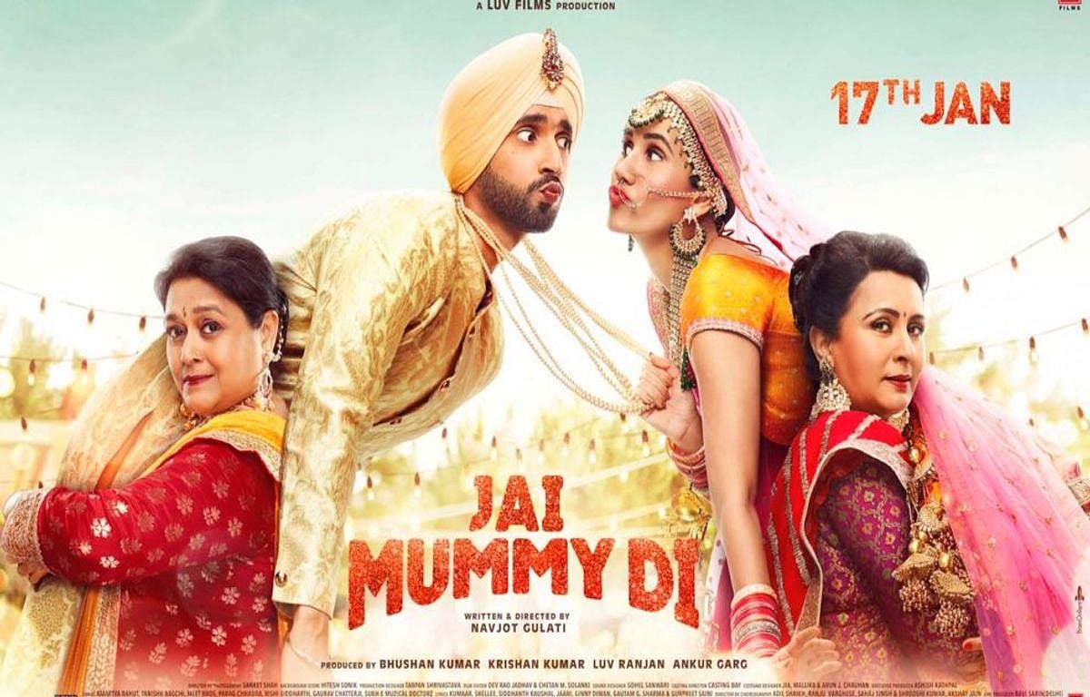 ‘Jai Mummy Di’ looks like an outlaw comedy about in-laws