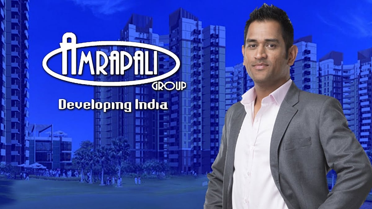 Dhoni in more trouble with 7 FIRs by Amrapali homebuyers alleging his being brand ambassador lured them