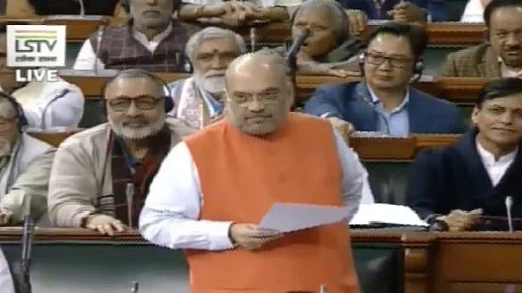 Home Minister Amit Shah in Lok Sabha