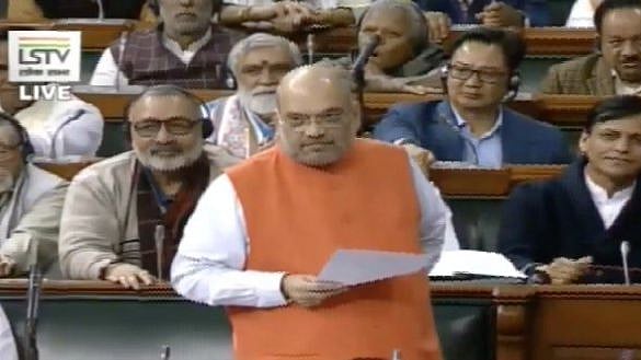 Home Minister Amit Shah in Lok Sabha