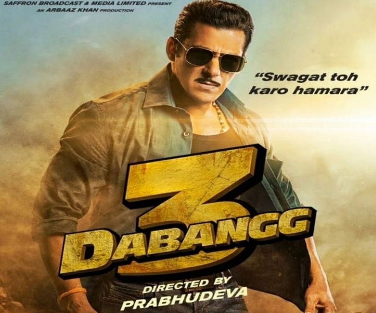 ‘Dabangg 3’: Salman Khan, please take a break
