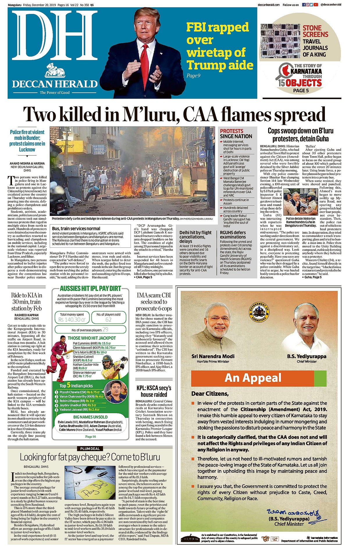 Front Pages This Morning - December 20, 2019  