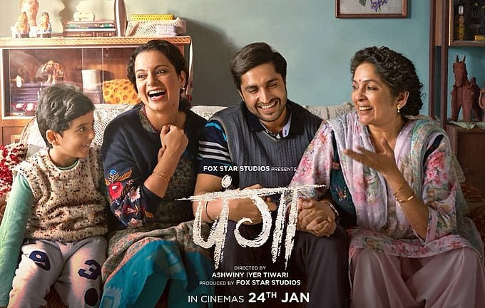 ‘Panga’ is so heartwarming, it will melt all your cynicism