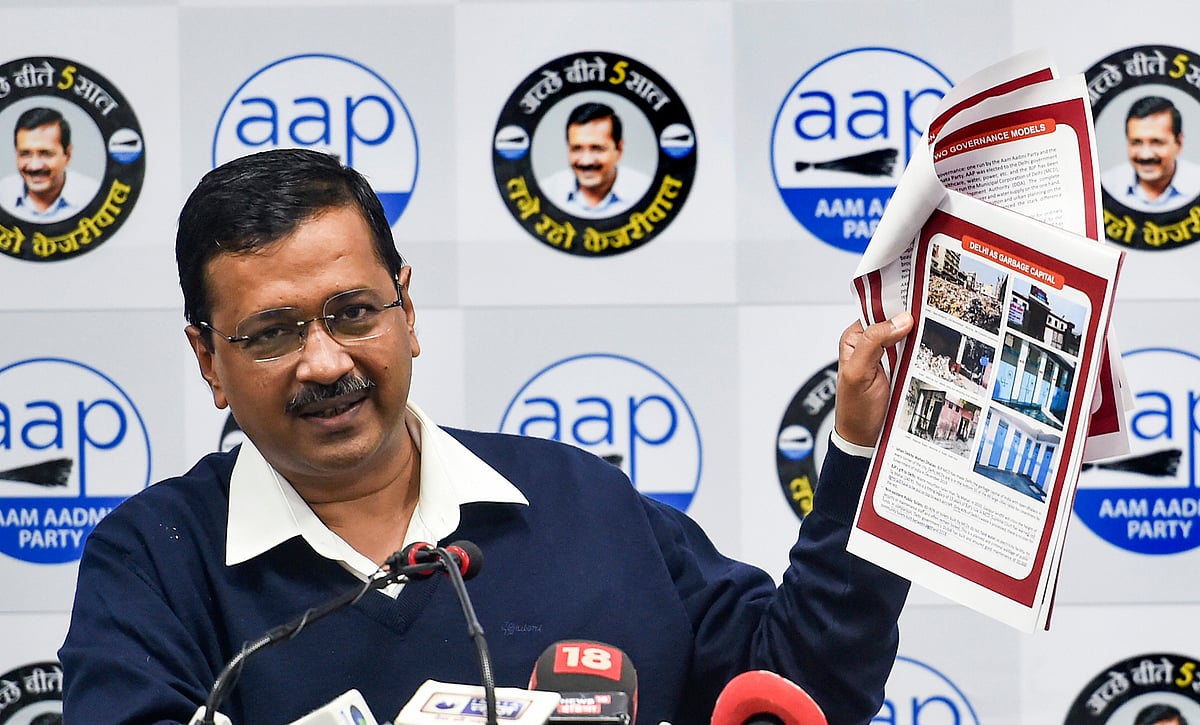 Photo PTI