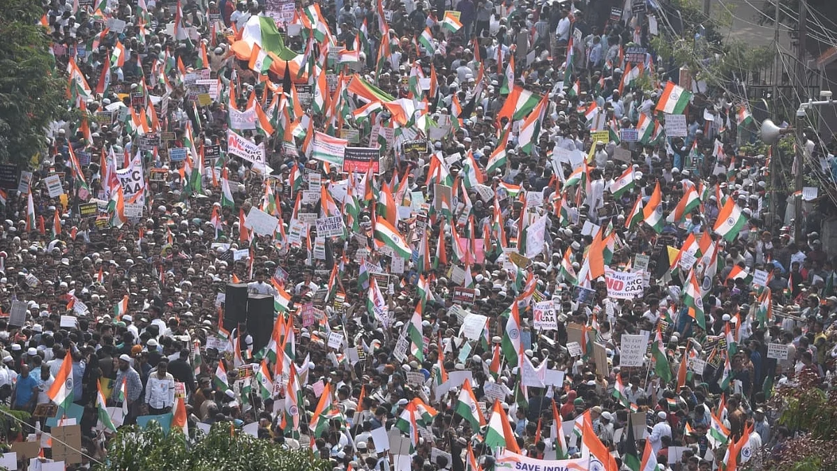  anti-CAA demonstration  (File Photo-IANS)