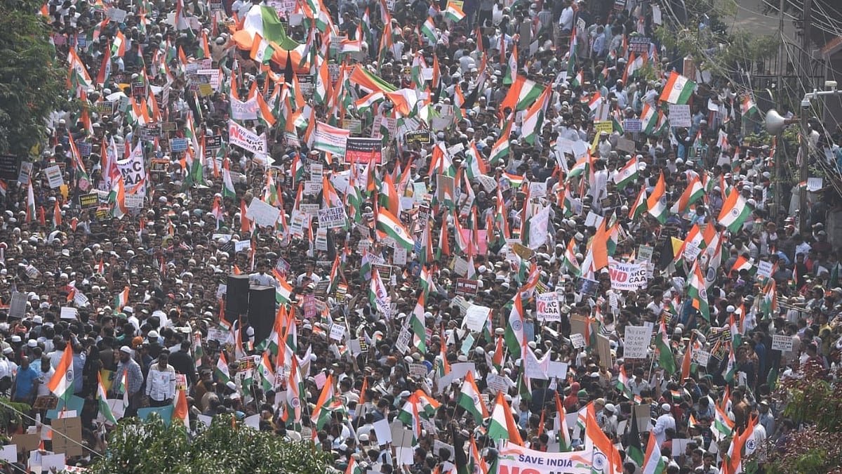  anti-CAA demonstration (Photo Courtesy: IANS)