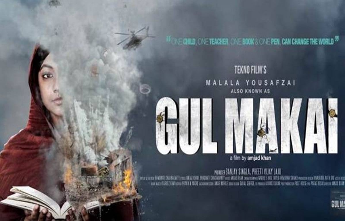 ‘Gul Makai’, Malala Yousafzai’s song  of life & death  