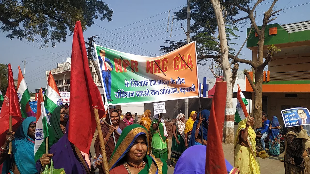 Dalits, Tribals, labour unions hold massive rally against CAA in Malwa, demand resolution from MP govt  