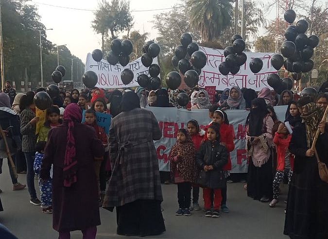 Chants of ‘CAA se azaadi’ as hundreds of students march in protest on AMU campus