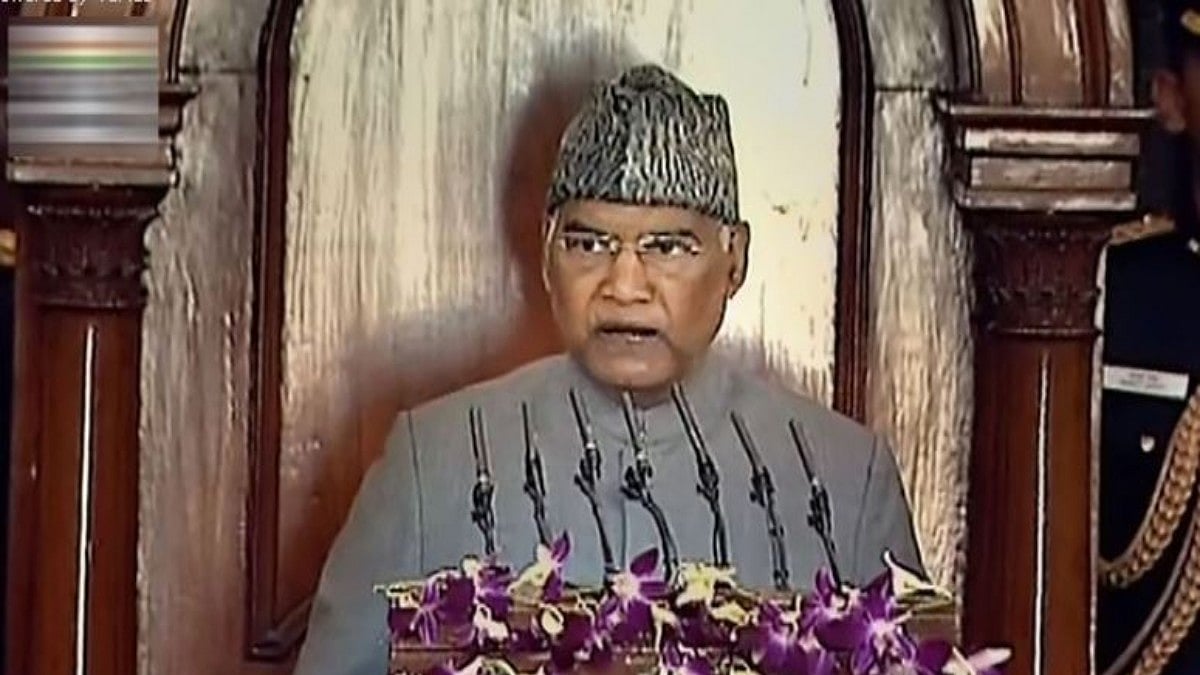President Ram Nath Kovind during speech on Friday &nbsp;