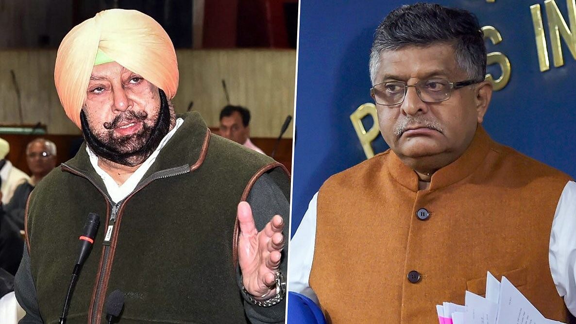 Punjab CM provides a lesson on law and Constitution to the Law Minister