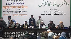 RSS effort to reach out to Muslim clerics on CAA turns out to be damp squib