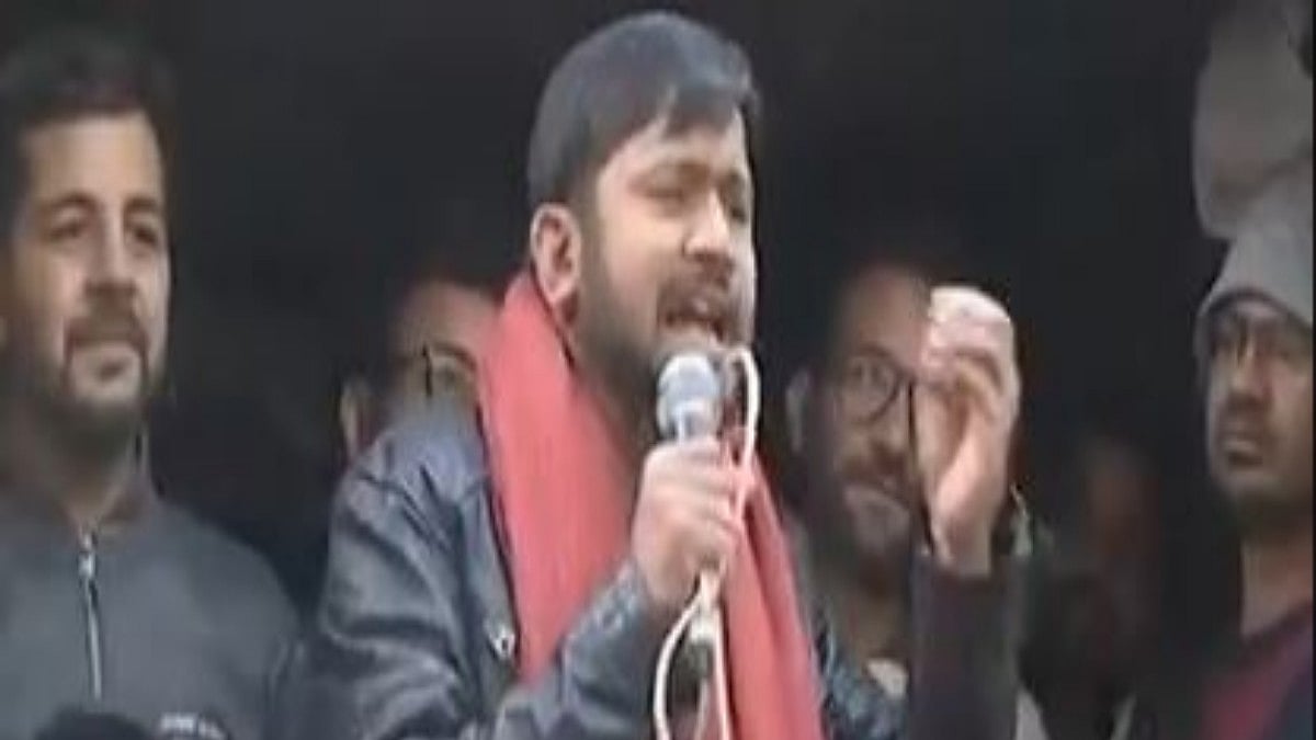 Kanhaiya Kumar