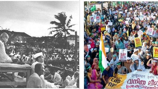 How would Mahatma Gandhi have reacted to Shaheen Bagh?