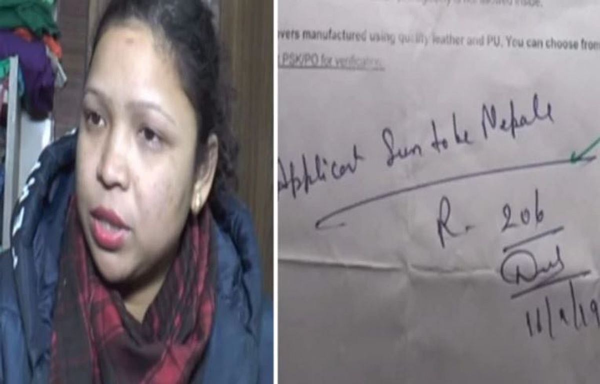 Bizarre! Haryana sisters denied passport as authorities say, ‘they look like Nepalis’