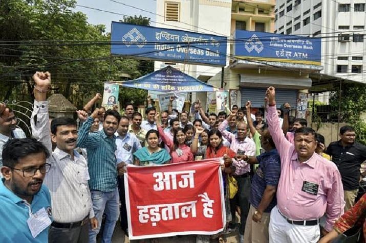 Trade unions’ strike: Banking, transport services may be hit