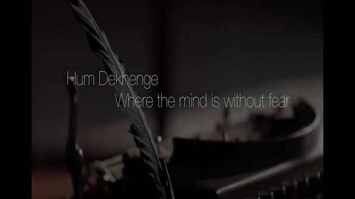 WATCH: Faiz’s ‘Hum Dekhenge’ fused with Tagore’s  ‘Where the Mind is Without Fear’