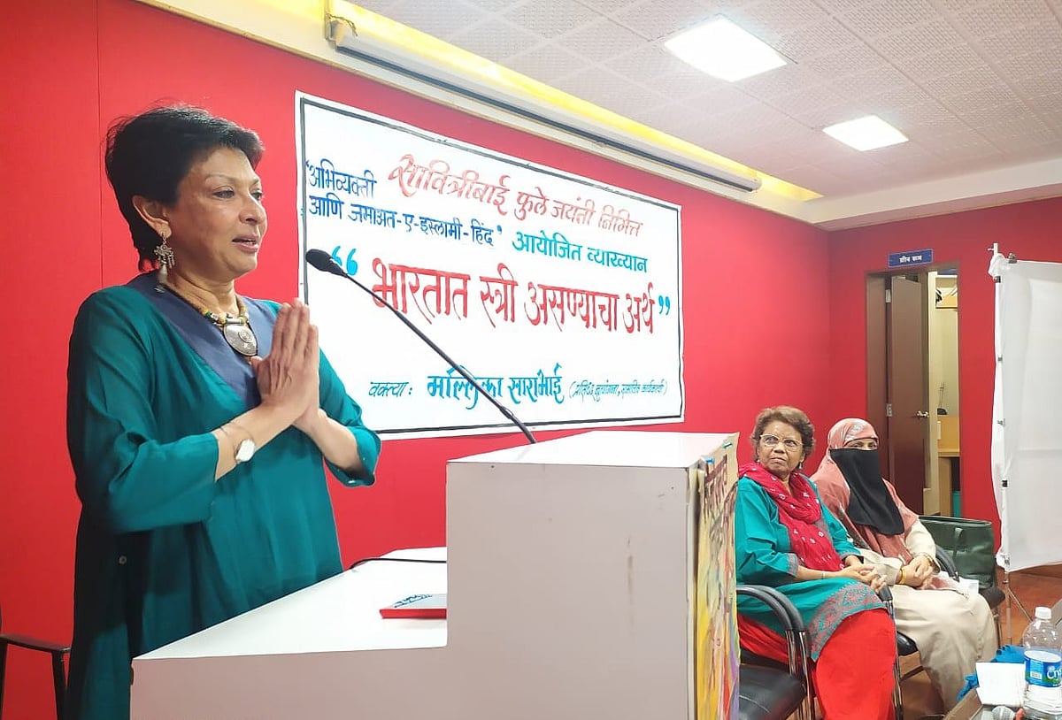 Mallika Sarabhai