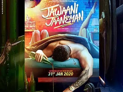 ‘Jawani Jaaneman’ trailer tries too hard to be sexy and funny