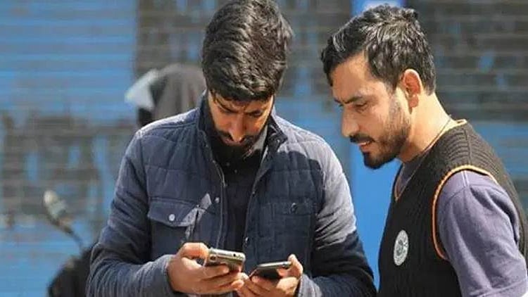 Petitioners say lack of 4G net in J&K impacting health services and education; SC reserves order