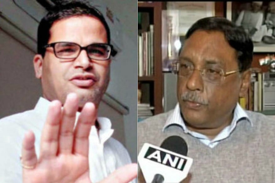 JDU expels Prashant Kishor & Pavan Varma; thank you & God bless you for retaining CM post, responds Kishor