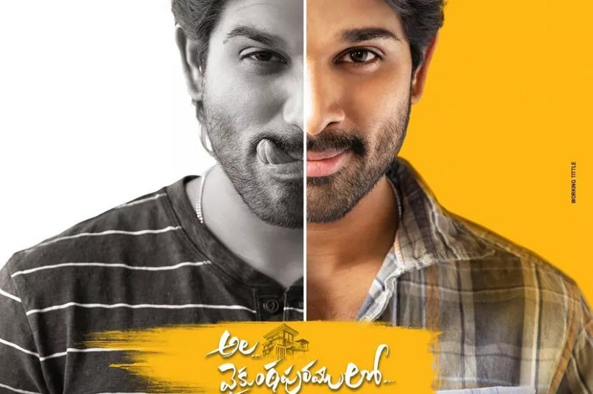 Never expected this kind of success, says Allu Arjun  