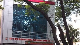Bengaluru private bank depositors demand explanation