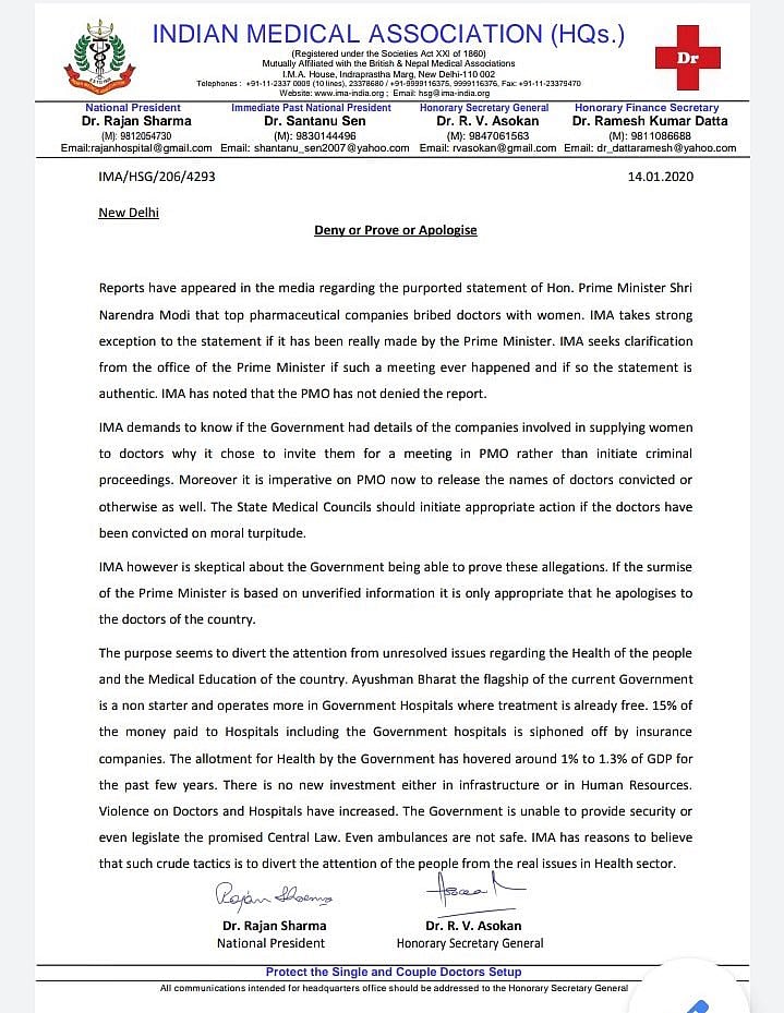 “Prove, deny or apologise” IMA asks PM Modi on statement that doctors are bribed by pharma companies