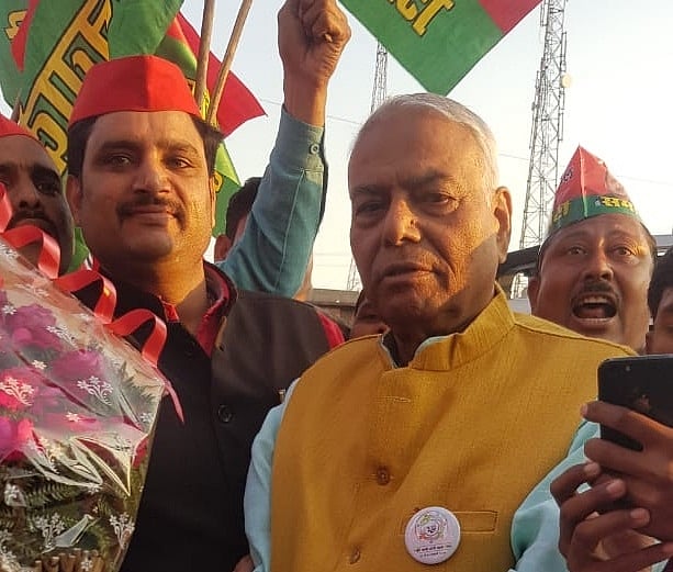 Constitution in danger, says former union minister Yashwant Sinha