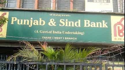  Punjab and Sind Bank (Photo Courtesy: IANS)