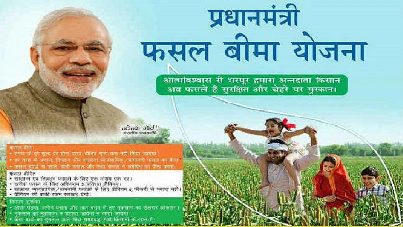 Pradhan Mantri Fasal Bima Yojana scam in Gujarat bigger than Rafale, alleges Congress