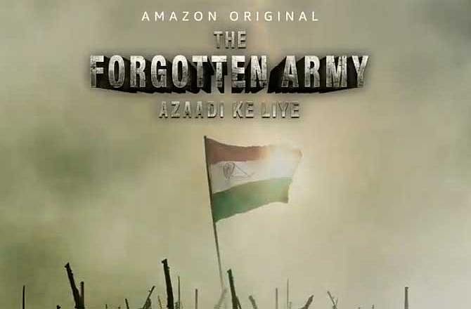 ‘The Forgotten Army’ is unforgettable