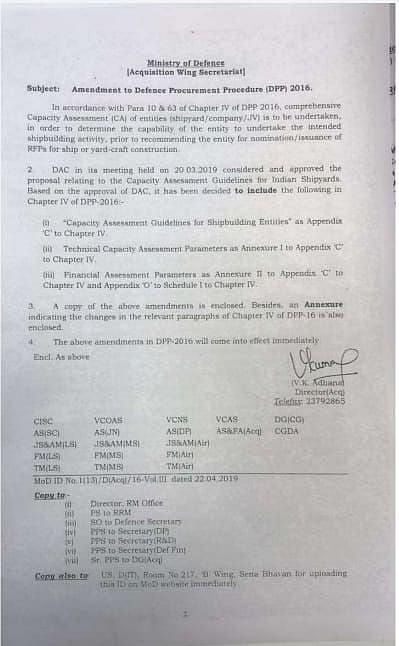 Modi govt tweaked rules to favour  Adani in submarine project worth ₹45,000 crore, alleges Congress