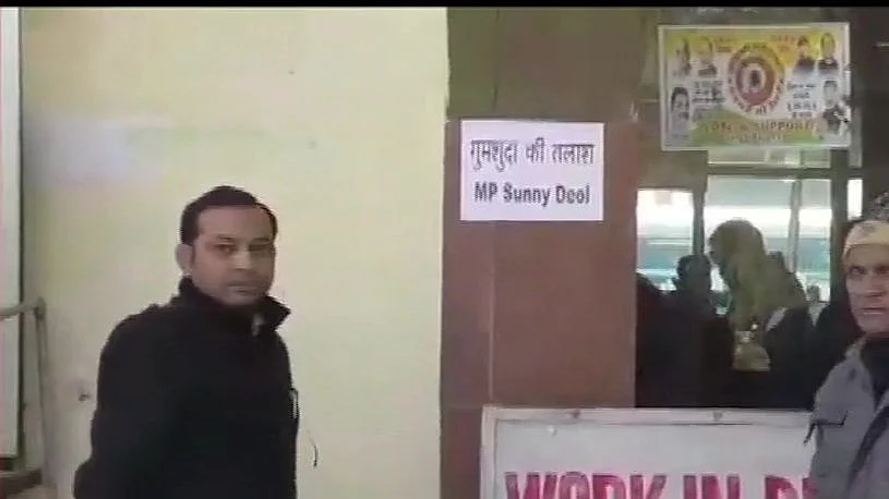 “Missing, MP Sunny Deol” posters appear in Pathankot, Punjab