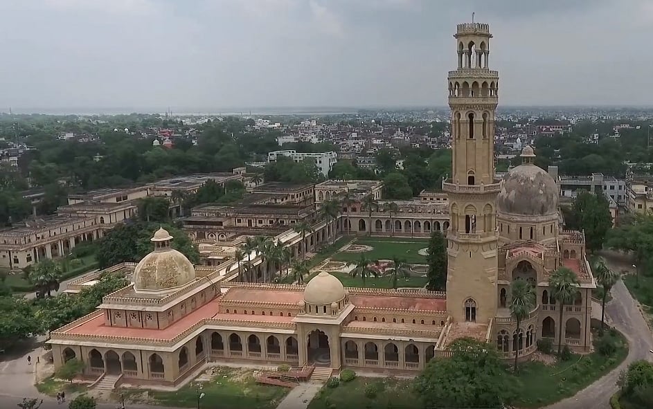 Allahabad University  Vice Chancellor resigns after allegations  
