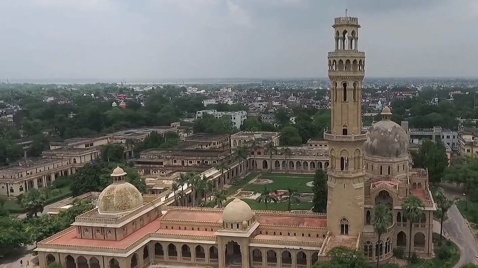 Allahabad University  Vice Chancellor resigns after allegations  