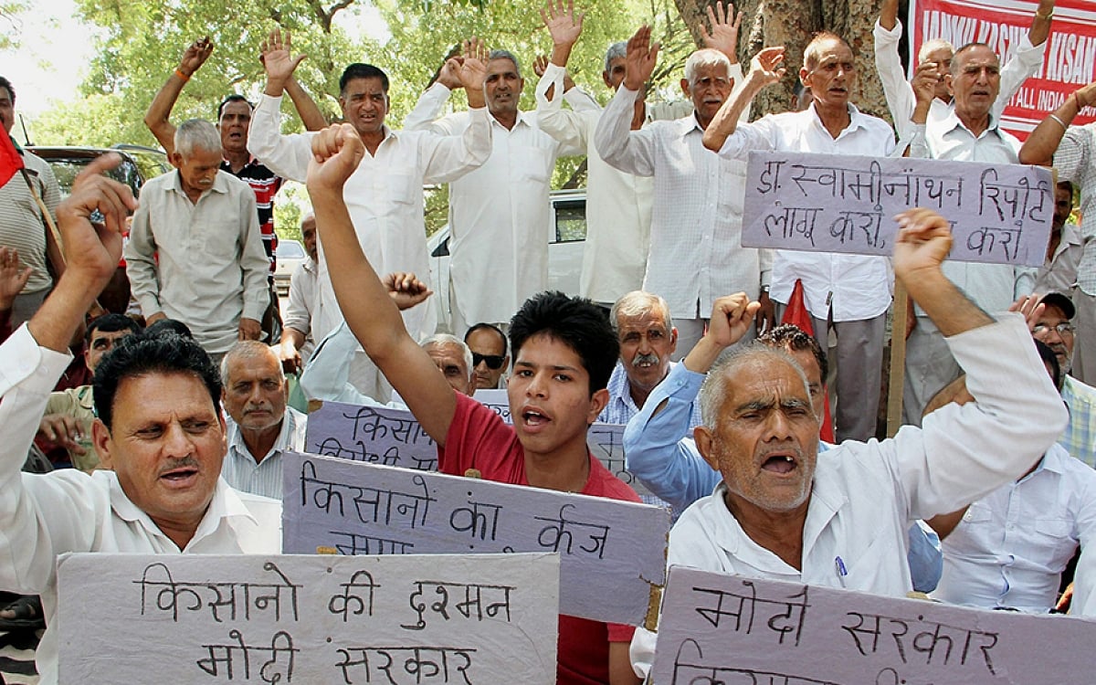 India 2020: New hopes