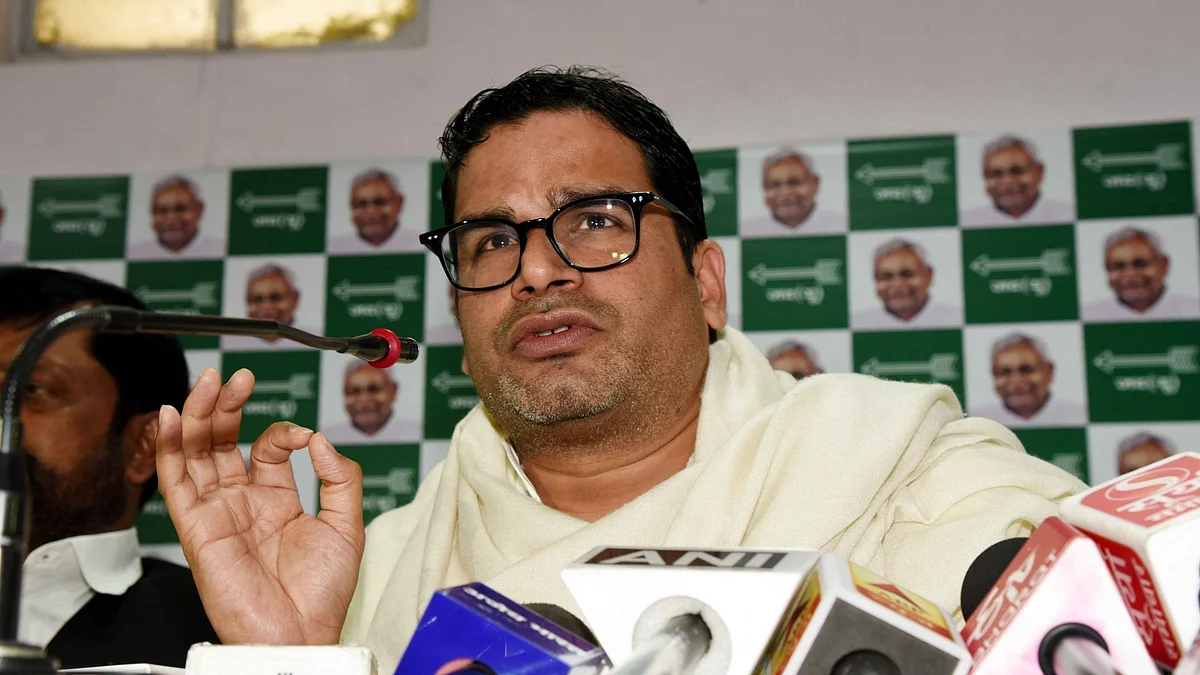 Prashant Kishor 