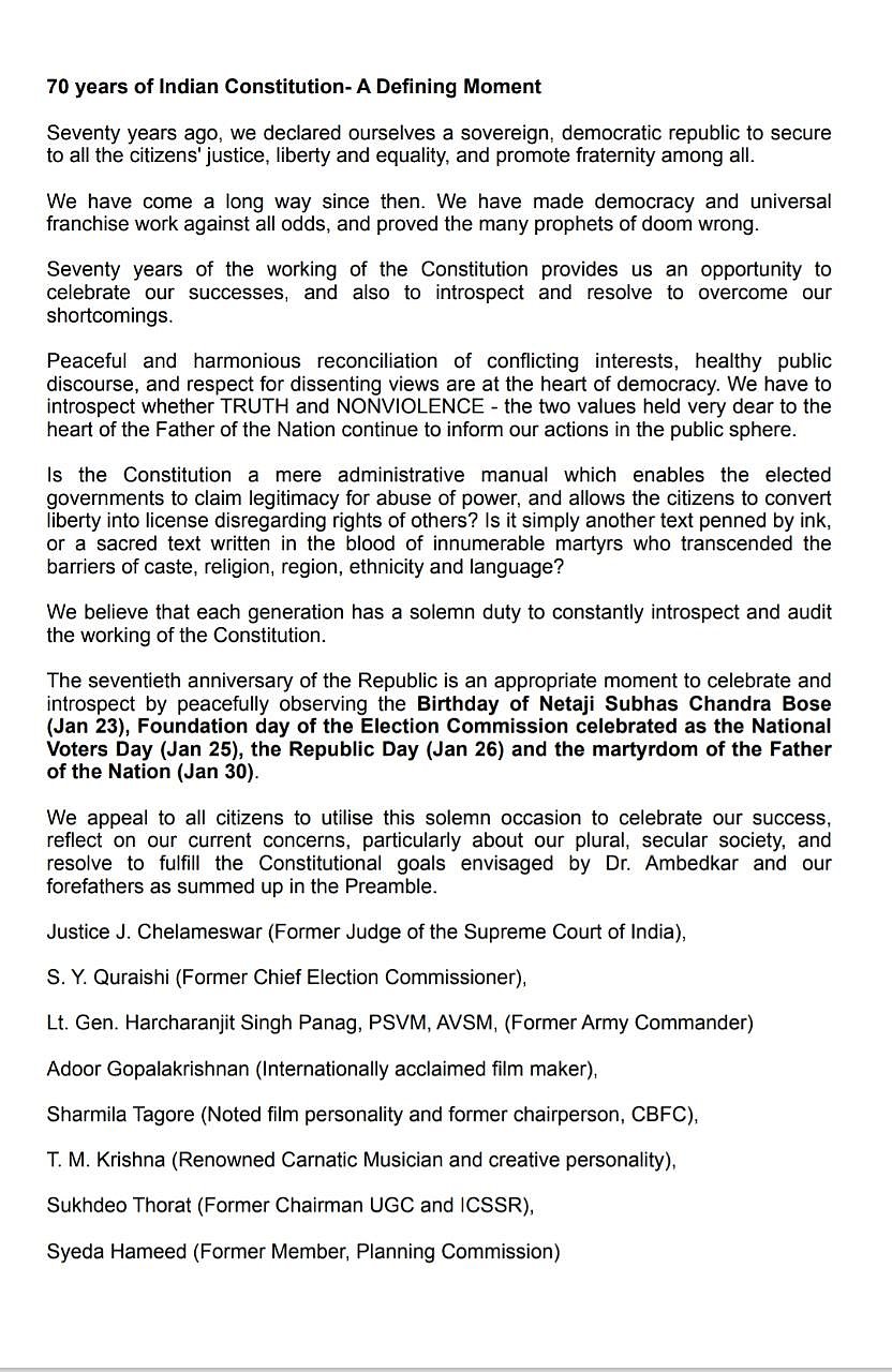 Is Constitution a mere administrative manual, ask eminent persons
