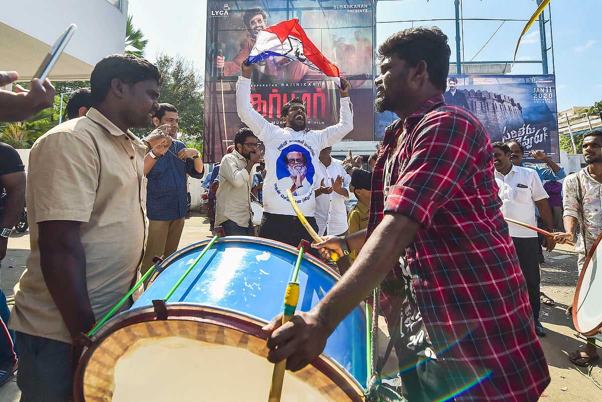 Photo PTI