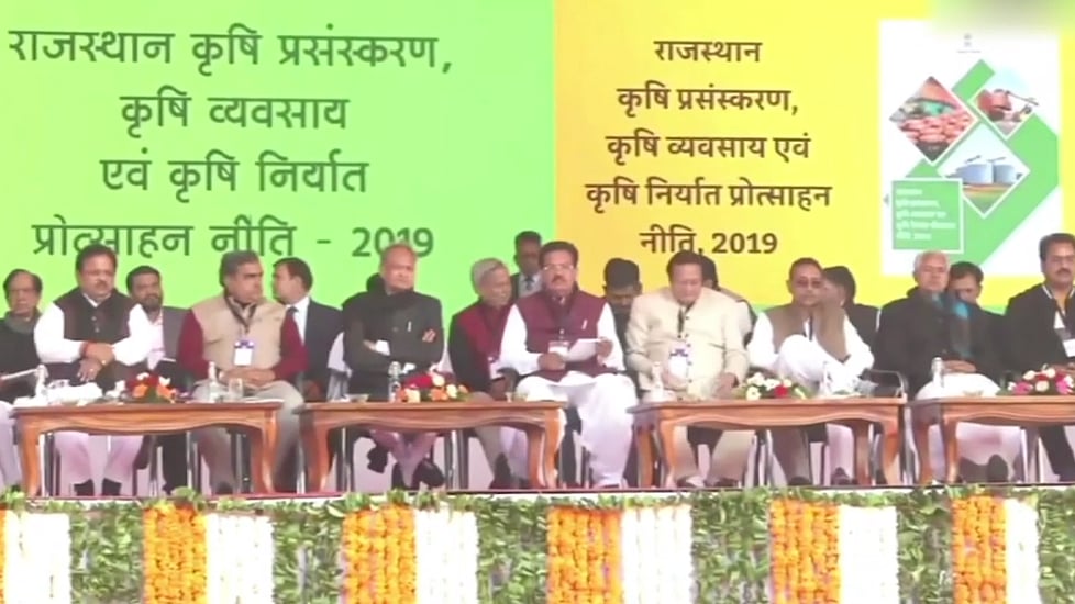 Rajasthan leads with Rs 1000 crore farmer welfare fund   