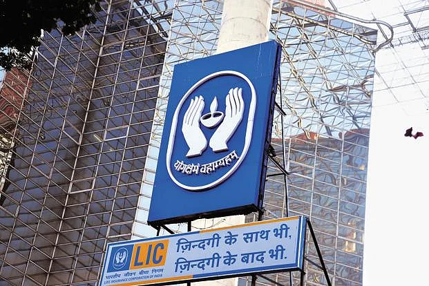 Govt plan to sell stake in LIC keeps its 33 crore policyholders on tenterhooks