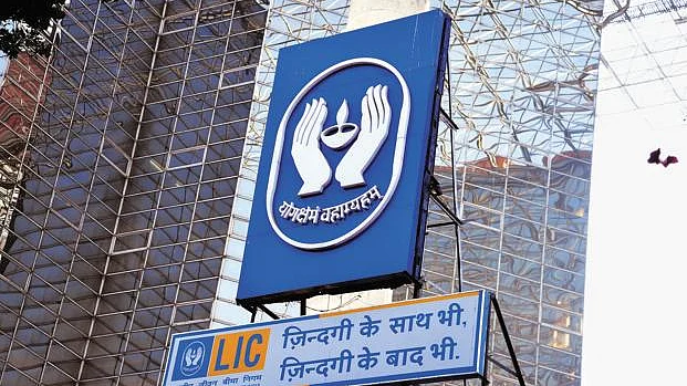 LIC divestment for ‘Moneyback’?, panic prevails