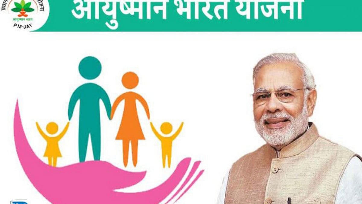 Photo courtesy- social media
