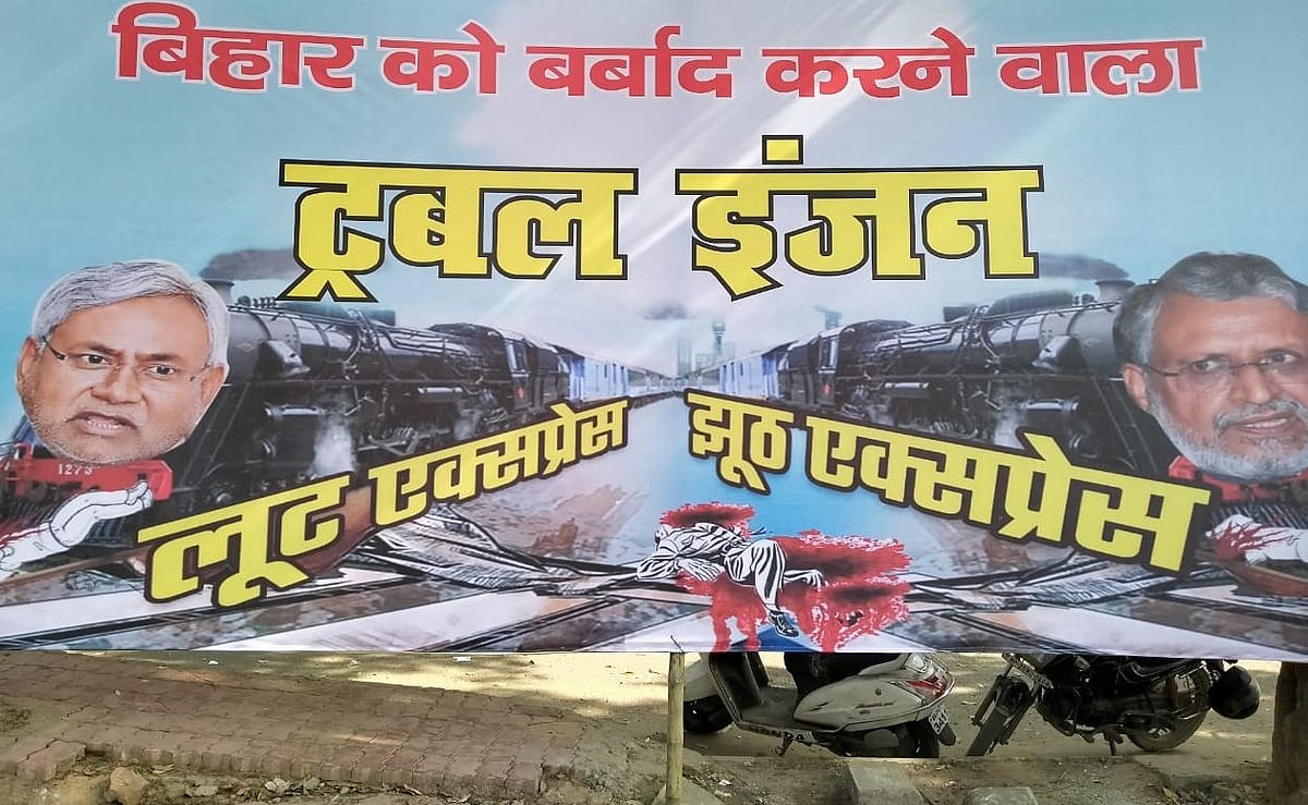 Bihar poster war: RJD labels CM Nitish Kumar and Deputy CM Sushil Modi as ‘trouble engine’