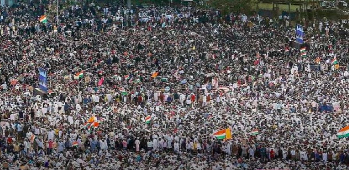 Maharashtra: Thousands protest against CAA-NRC-NPR at Mumbai’s Azad Maidan