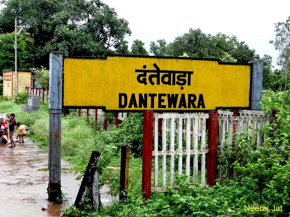 Campaign to build a new Dantewada well on its way