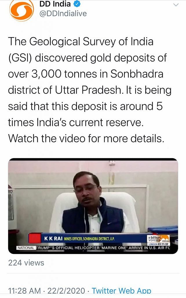 How Indian media fooled the nation about a massive discovery of gold reserves