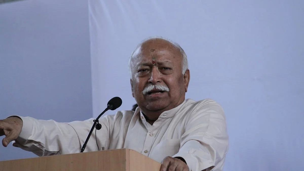 RSS chief Mohan Bhagwat