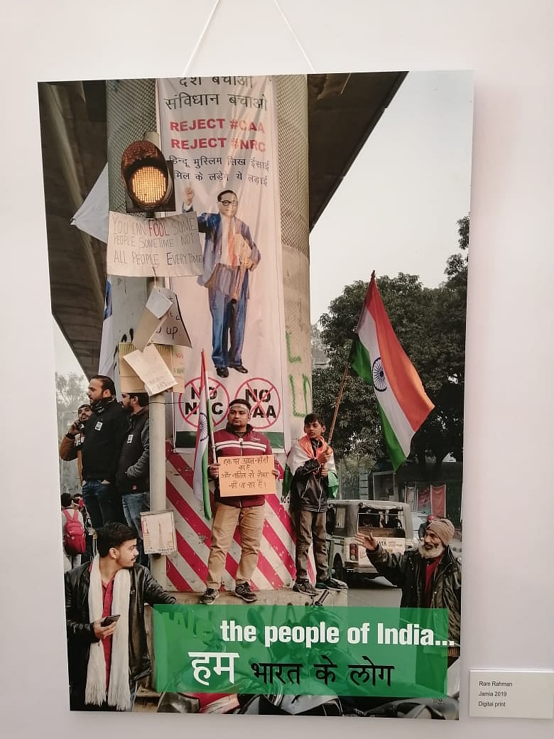 SAHMAT Art Exhibition portrays resistance to the assault on Constitution